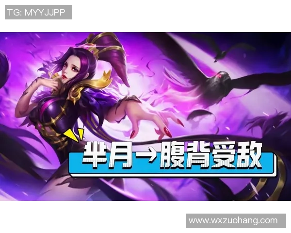 《王者荣耀》：不止是游戏，更是文明符号的兴起