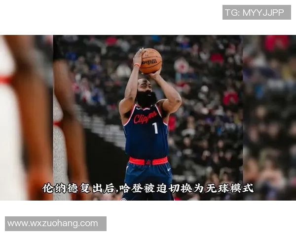 准绝杀被吹掉！哈登41+14+11创纪录惊险完结6连败 36岁激战51分钟